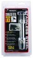 TRIMAX PREMIUM 100% STAINLESS STEEL 5/8" KEY RECEIVER LOCK