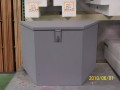 19" TALL X 16" X 30/14.5" A FRAME STYLE BOX, PRIMER FINISH